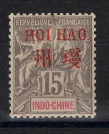 Hoi Hao - YV 6 N* MH , Cote 11 Euros - Unused Stamps