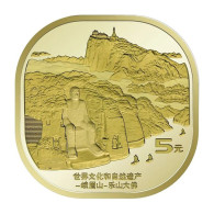 China Coins 2022  5Yuan World Cultural & Natural Heritage:Emei  Mount Coin 30mm With Protective Shell - Chine