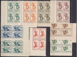 TIMBRE MADAGASCAR SERIE COMPLETE N° 300/318 EN BLOC DE 4 NEUFS ** GOMME SANS CHARNIERE - Unused Stamps