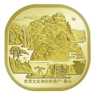China Coins 2019  5Yuan World Cultural & Natural Heritage:Taishan Mount Coin 30mm With Protective Shell - Chine