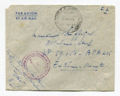 !!! CACHET PRESIDENT DE LA REPUBLIQUE (VINCENT AURIOL) SUR LETTRE DE DAKAR POUR L'EXTREME ORIENT - Lettres & Documents