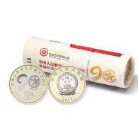 China Coins 2017 China 10Yuan Coin 90th China People Liberation Army 27mm  A Roll 40 Piece 40 Coins - Chine