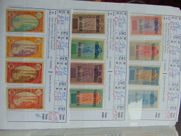 Très Beau Lot De 38 Timbres Du Niger Avant Et Après L'indépendance Majorité En Qualité * Mais Quelques ** Et Oblitérés - Unused Stamps