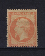 France Yv Nr 23 Neuf Avec ( Ou Trace De) Charniere / MH/* Pliee - 1862 Napoléon III.