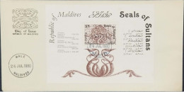Al Sultan Ibrahim, Haji Ali, Seal / Seals Of Sultan, Arabic Calligraphy, Art, Islam, Islamic, MS FDC MALDIVES 1980 - Islam