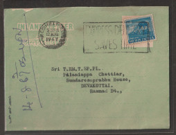 India 1967 Private Inland Letter  With Express Delivery Saves Time Slogan Cancellation With Train Stamp (a121) - Lettres & Documents