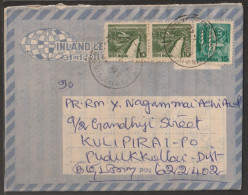 India 1967 Private Inland Letter  With Multiple  Stamps  On Card  With Delivery   Cancellation  (a124) - Covers & Documents