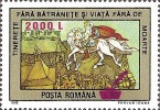 Romania 2000 - Stories / Overprint Ink Pot - Ongebruikt