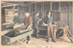 CPA JAPON / TEA SIFTING / JAPAN - Autres & Non Classés