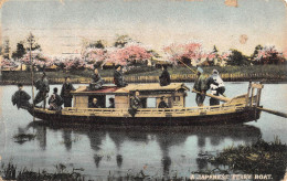 CPA JAPON / A JAPANESE FERRY BOAT - Sonstige & Ohne Zuordnung