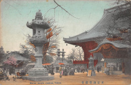 Delcampe - CPA JAPON / KANON TEMPLE ASAKUSA TOKYO - Tokio