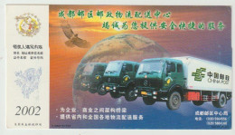 FDC-briefkaart China Issued By The Posted Bureau 2002 Mercedes-benz China Post - 2000-2009