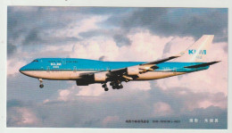 FDC-briefkaart China Issued By The Posted Bureau 2008 KLM-asia PH-BFD - 2000-2009