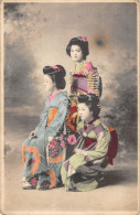 CPA JAPON / FEMMES JAPONAISES  / GEISHA / JAPAN - Other & Unclassified