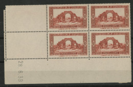 ALGERIE N° 115 Bloc De Quatre Avec Coin Daté 90 Ct Rouge Arc De Triomphe De Lambèse Neufs ** (MNH) - Nuovi