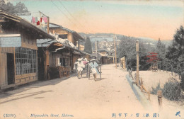 CPA JAPON / MIYANOSHITA STREET HAKONE - Other & Unclassified