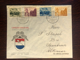 NEW GUINEA DUTCH NETHERLANDS TRAVELLED COVER LETTER 1956 YEAR LEPROSY HEALTH MEDICINE - Nuova Guinea Olandese