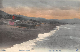 CPA JAPON / BEACH OF BEPPU - Sonstige & Ohne Zuordnung