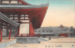 CPA JAPON / DAIGYOKUDEN AT KYOTO - Kyoto