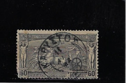 GREECE 1896, KARYSTOS (ΚΑΡΥΣΤΟΣ) Type 5 On 60 L. FIRST "OLYMPICS". - Usados