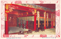 CPA JAPON / THE WORSHIP HALL OF THE WIVES - Other & Unclassified