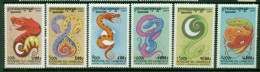 CAMBODIA 2001 Mi 2155-60** Year Of The Snake [B167] - Chinese New Year