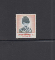 THAILAND - 1988-  KING BHUMIBOL IN BUSBY  100 BAHT MINT NEVER HINGED, SG CAT £19 - Thailand