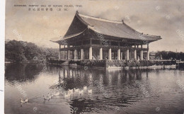 Keijo Keikwairo Banpuet Hall Of Keifuku Palace - Corée Du Sud