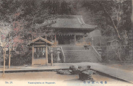 CPA JAPON / YASAKAJINSHA AT NAGASAKI - Sonstige & Ohne Zuordnung