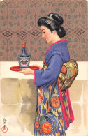 CPA JAPON / FEMME JAPONAISE GEISHA  / JAPAN - Autres & Non Classés