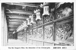CPA JAPON / THE 6th SHOGUN'S MAU THE DECORATION OF THE CHINESE GATE - Other & Unclassified