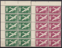 TIMBRE MARTINIQUE POSTE AERIENNE N° 4 & 5 EN BLOCS DE 10 NEUFS ** GOMME SANS CHARNIERE - Airmail