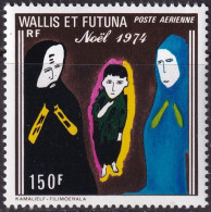 Wallis & Futuna 1974 Sc C55  Air Post MNH** - Nuevos