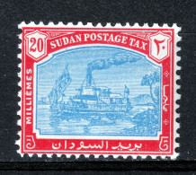 SUDAN 1948 20 Mills POSTAGE DUE MNH     GUNBOAT ZAFIR - Sudan (...-1951)