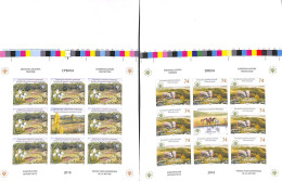 2016 EUROPEAN NATURE PROTECTION  In The Original Imperforated Sheets Of 8 With A Vignette In The Middle MNH - Sin Dentar, Pruebas De Impresión Y Variedades