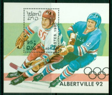 LAOS 1990 Mi BL 133** Olympic Winter Games, Albertville [B191] - Winter 1992: Albertville