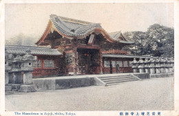 CPA JAPON / THE MAUSOLEUM IN ZOJOJI SHIBA TOKYO - Tokyo