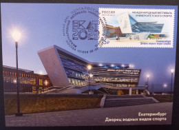 RUSSIA 2023 University International Sports Festival - Ekaterinburg - Maximum Cards