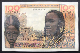 N°15 BILLET DE BANQUE DE 100 FRANCS DU BÉNIN 1965 NEUF / UNC (Rare) - Benin