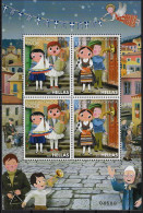 GREECE 2021 "CHRISTMAS 2021-NEW YEAR 2022", 2 Complete Sets In Sheetlet, MNH/**. - Nuevos