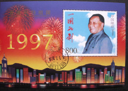 Ersttagstempel Beijing 1.7.1997. 1. Tag Der Übergabe Von Hong Kong An Die Volksrepublik China. Hong Kong 1997 - Blocs-feuillets