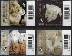 GREECE 2022 "REUNITE PARTHENON", Complete Set, MNH/**. - Ongebruikt