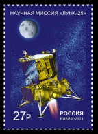 2023 Russia 3365 Space - Scientific Mission Of The AMS Luna-25 2,50 € - Russie & URSS