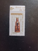 Andorra  2023 Andorre CHRISTMAS Rod Canolic Altarpiece Statue Virgin 1v Mnh BDF UP 800 AN - Unused Stamps