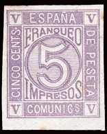 España - (*) - Cifras 1872 - Ensayo Color 5cts. Lila - S/dentar - Gálvez 773 - Nuevos
