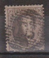 Belgique N° 14A Dentelé 12,5x12,5 - 1849-1850 Medaillons (3/5)