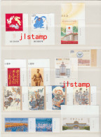 China 2023 With Imprint Whole Year All Stamps And Mini-sheets,without Album,MNH,XF - Komplette Jahrgänge
