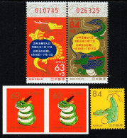 Japan - 2024 - Lunar New Year Of The Dragon - Mint Stamp Set - Neufs