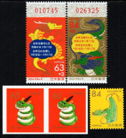 Japan - 2024 - Lunar New Year Of The Dragon - Mint Stamp Set - Ungebraucht