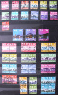 Sammlung Dauerserie Ansichten In Hong Kong. Die 1. Dauerserie Unter China. Gestempelt Mit Höchstwerten + Paare. - Used Stamps